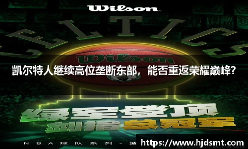 必一·运动(B-Sports)官方网站