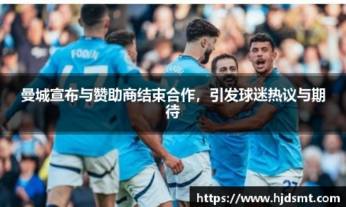 必一·运动官方网站