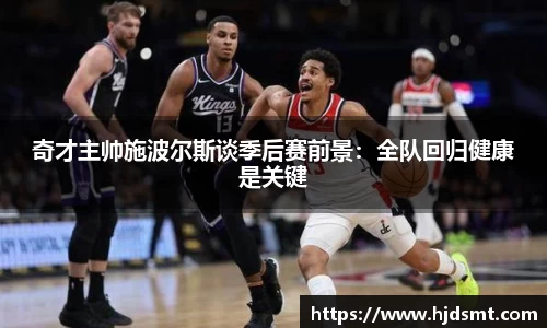 必一·运动官方网站