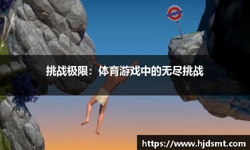 必一·运动(B-Sports)官方网站