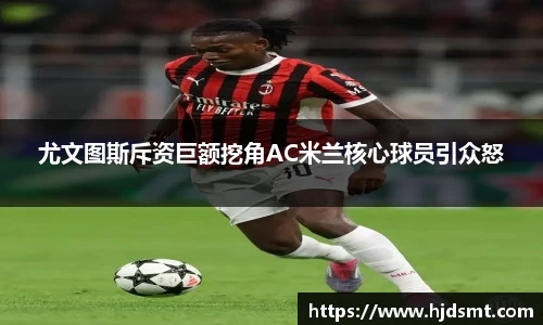 必一·运动官方网站